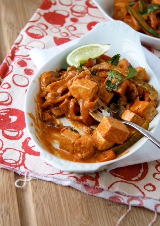 red curry tofu bite